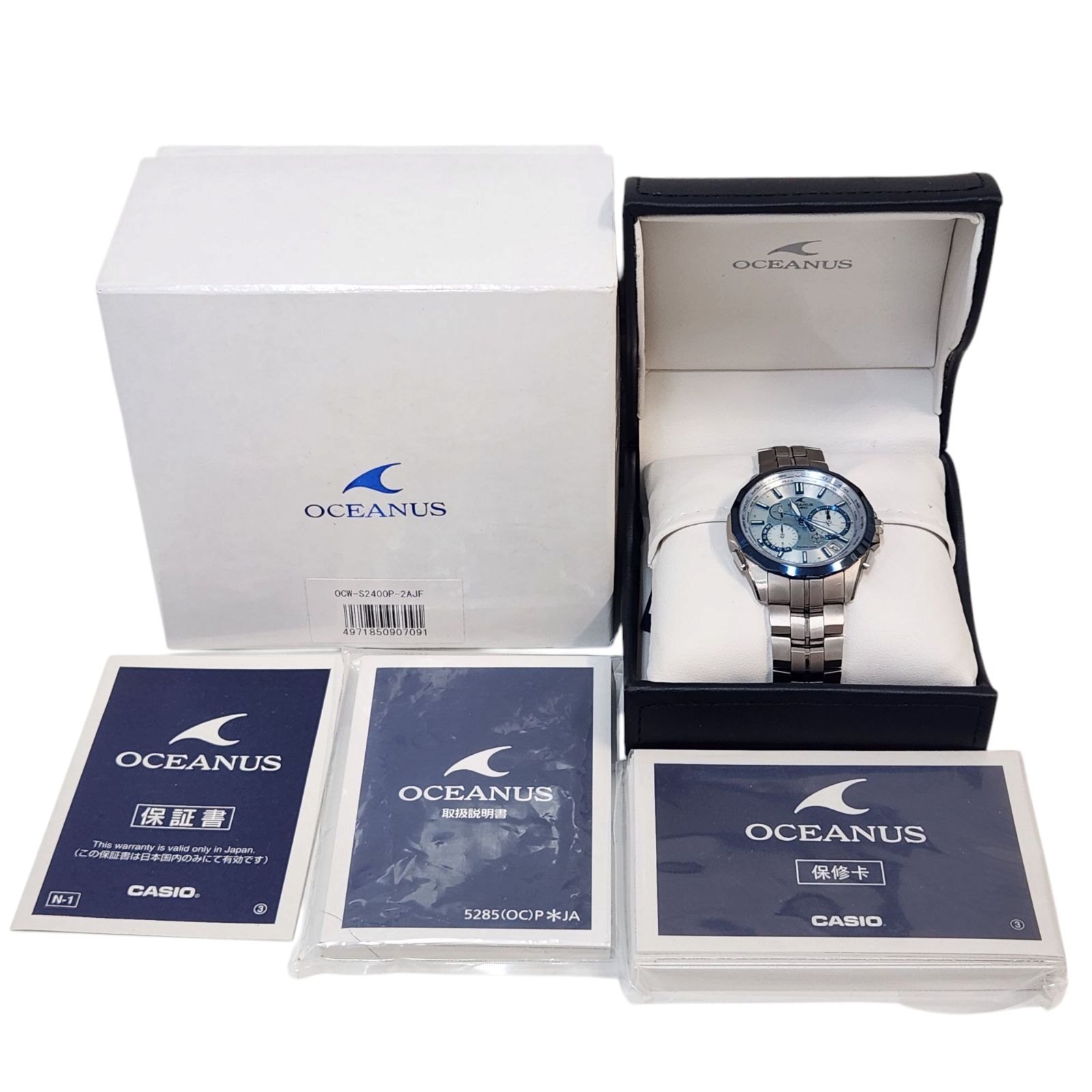 CASIO 腕時計 OCEANUS Manta OCW-S2400P-2AJF ソーラー電波時計 完品 