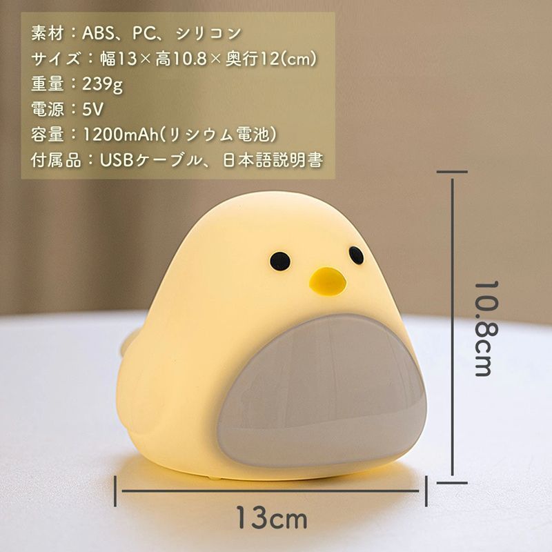 ディズニー EU限定 アラジンとジャスミン A Whole New World