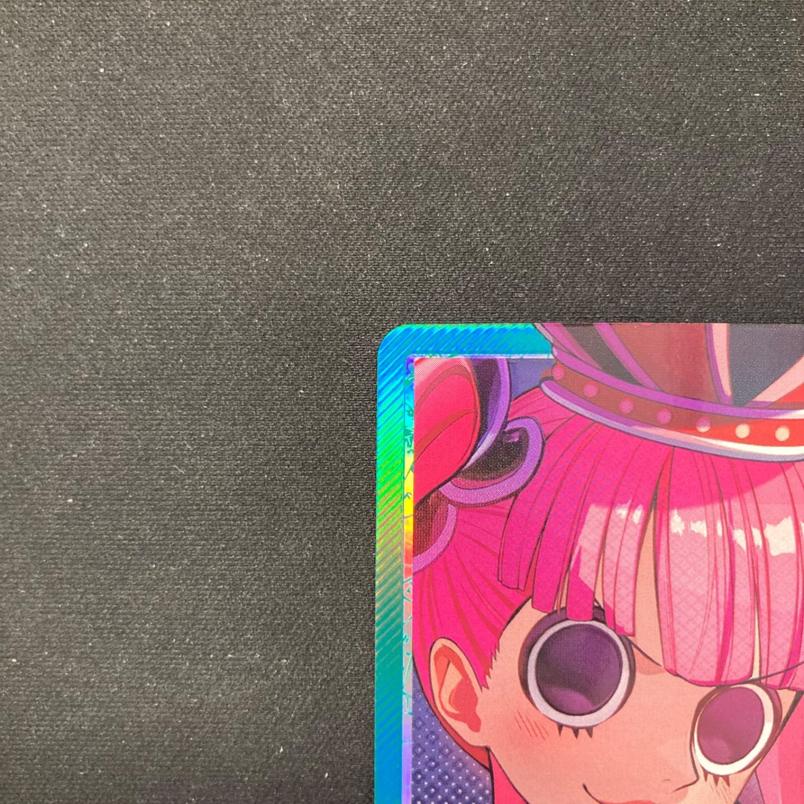 ペローナ　リーダーパラレル ペローナ【金箔リーダーパラレル】《多色》 SPOP06-021『EB02