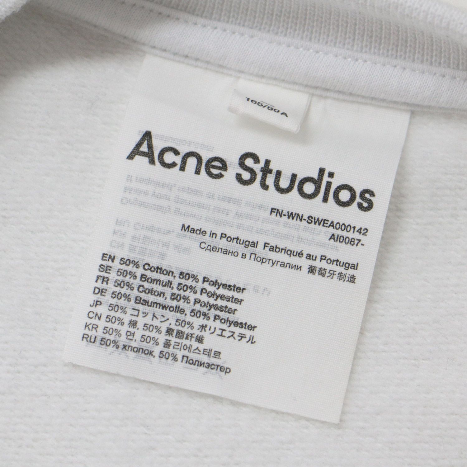 ACNE STUDIOS アクネ ストゥディオズ スウェット プルオーバー