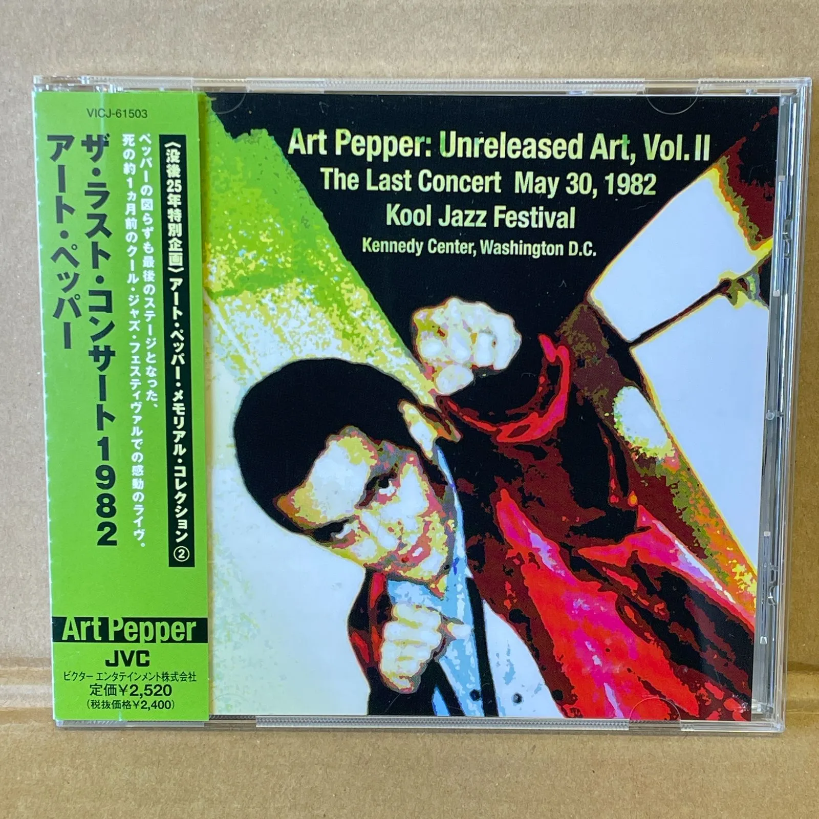 【ほぼ未使用】30本限定 festi Tiara A/PS サテン　ブロンズ管 アルトサックス】Festi Tiara PS入荷致しました！｜島村楽器 仙台泉