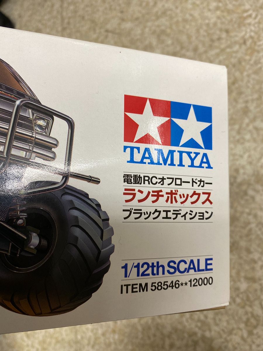 未組立品 タミヤ ラジコン ランチボックス ブラックエディション