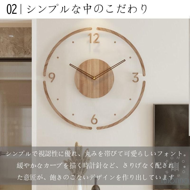 音がしない ドーム型