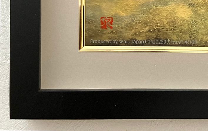 綴れ雲 日本画 髙木泉寿 山をとり巻く雲 それを織り成す 綴れ雲 富士のみぞ知る金蘭うず巻く大河の流れは WWW_IBETON_RU