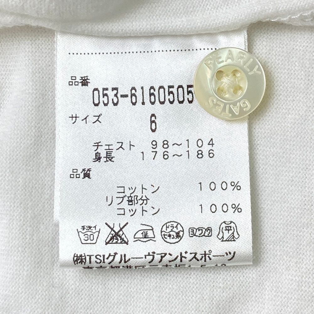 サイズ：6 PEARLY GATES パーリーゲイツ 053-6160505 半袖ポロシャツ ワッペン  ホワイト系 [240101484654] ゴルフウェア メンズ ストスト サイズ：6 PEARLY GATES パーリーゲイツ 053-6160505 半袖
