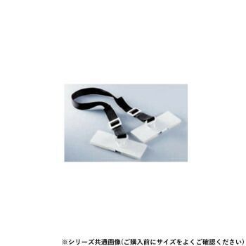 シロクマ 耐震金具 50mm オフホワイト EP-850