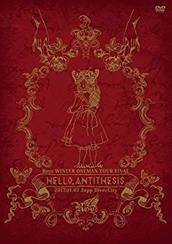 【】(未使用･未開封品)Royz WINTER ONEMAN TOUR 「HELLOANTITHESIS」 ~2017.01.07 Zepp DiverCity~【初回限定盤】 [DVD]