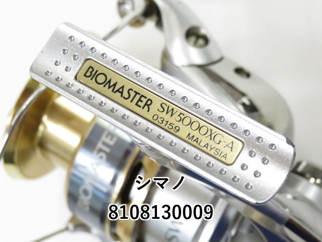 13 バイオマスター　SW5000 XG シマノ(SHIMANO) 13バイオマスターSW 5000XG ○廃番 2016、2013