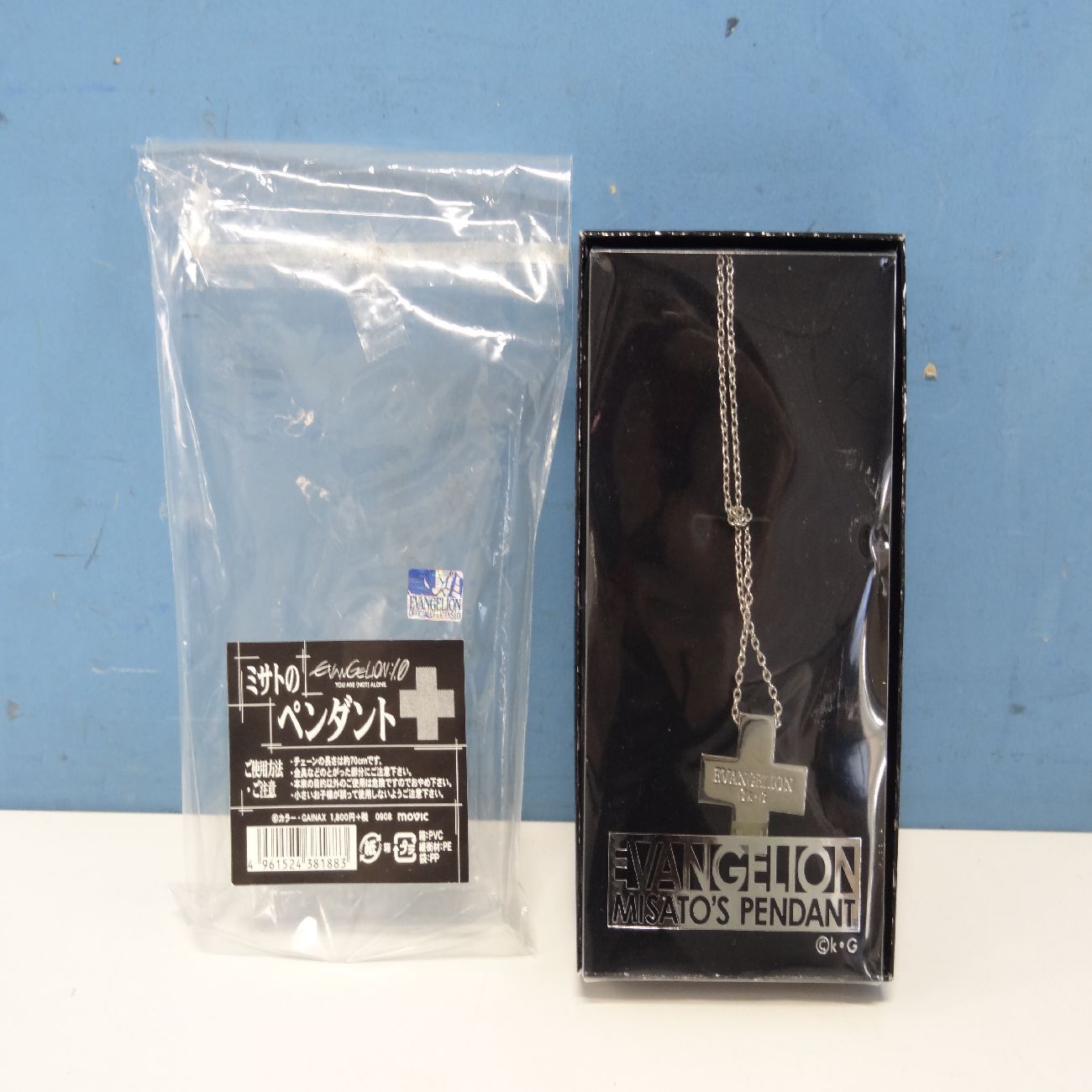 ヱヴァンゲリヲン新劇場版 　ミサト風ペンダント 　新品未開封 GALSシリーズ ヱヴァンゲリヲン新劇場版 葛城ミサト＆ペンペン
