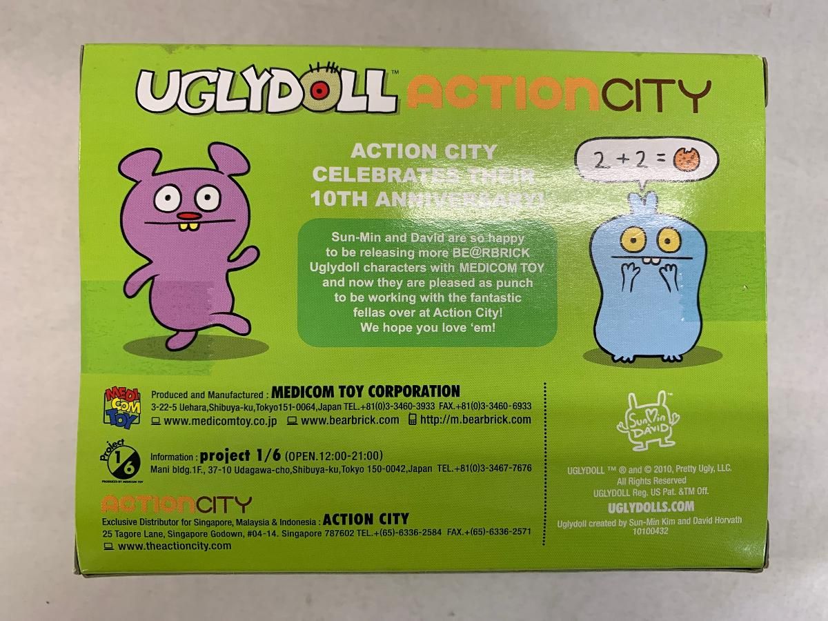 未開封】BE@RBRICK UGLYDOLL(TM) TRUNKO(TM) & BABO ベアブリック 