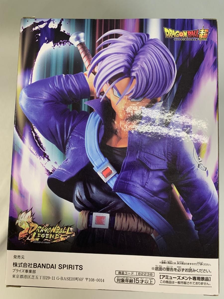 ドラゴンボールzドッカンバトル】ドラゴンボールZ ドッカンバトル 10th