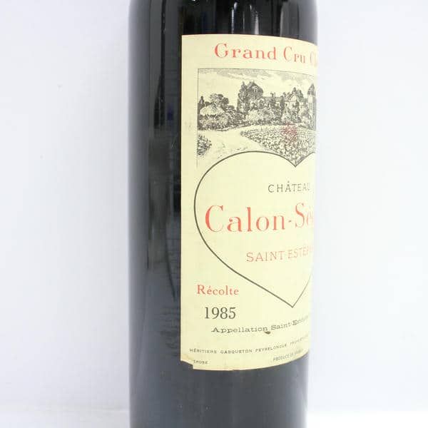 シャトー カロンセギュール 1985 Calon Segur 1985年ワイン | Ch.Calon-Segur（シャトー・カロン・セギュール