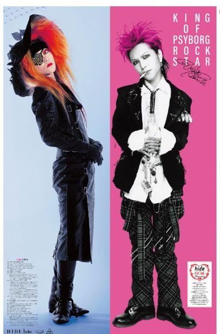 【限定　希少】hide 生誕60周年記念永久保存版 未開封　ヒデ　XJAPAN hide ヒデ X JAPAN パノラマ新聞 サンスポ 特大サイズ 生誕60