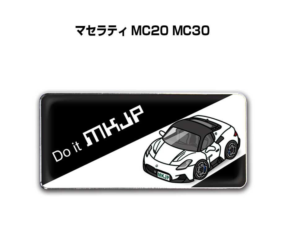 <新品>マセラティベア マセラティロゴ付き マセラティグッズ Maseratiベア - Maserati 群馬