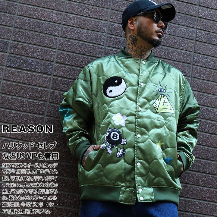 残り僅か REASON アウター 長袖 スタジャン ブルゾン 人気 メンズ 緑 大きいサイズ リーズン スタジアムジャンパー 防寒着 派手 総柄 ミリタリージャケット スカル スカジャン バイク インヤンボール b系 ヒップホップ ストリート系 ハイ ブランド 服 新作 F563 アウター 長袖 スタジャン ブルゾン 人気 メンズ 緑 大きいサイズ