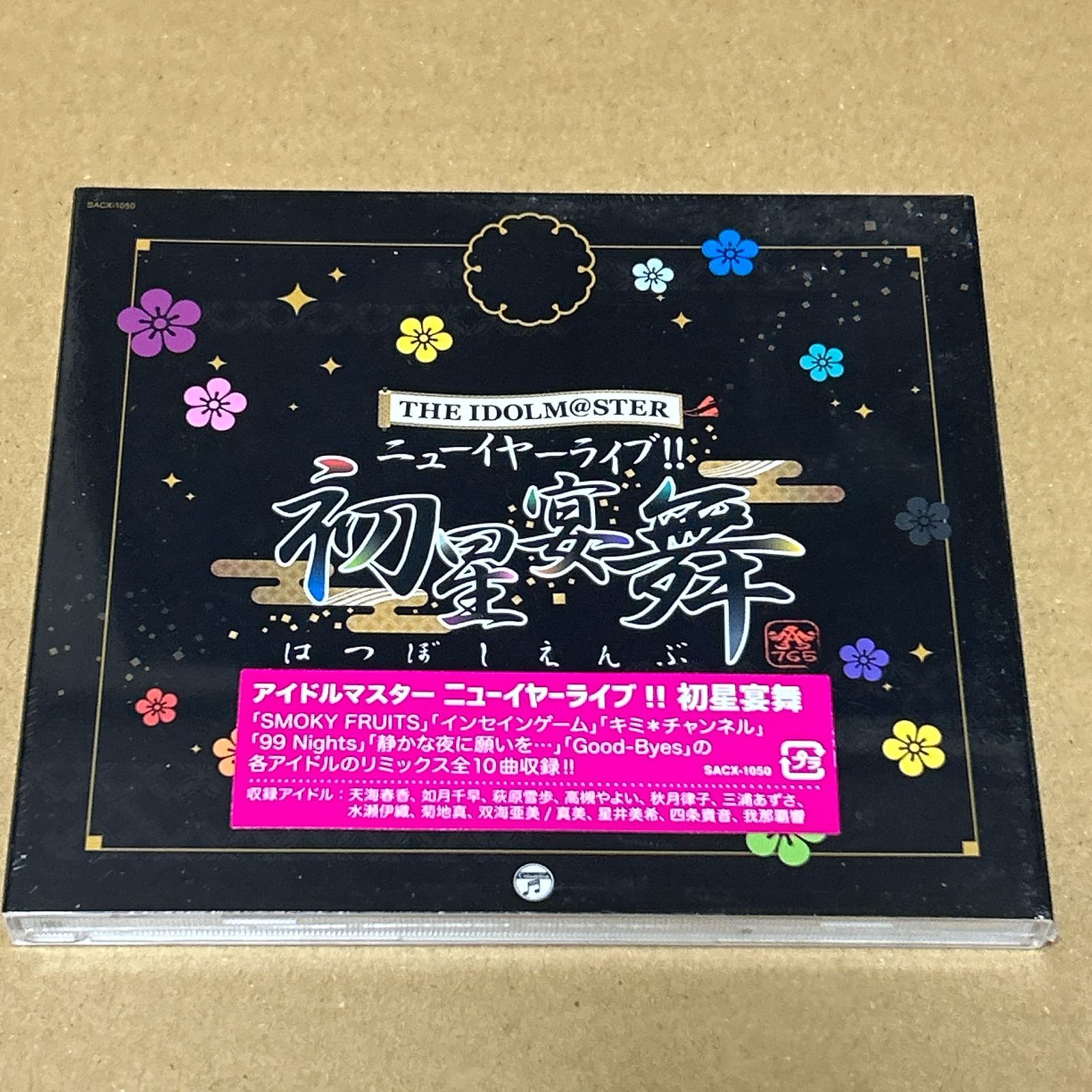 会場限定 THE IDOLM@STER NEW YEAR LIVE!! 初星宴舞：新品未開封CD 