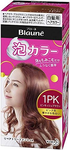 花王 Kao ブローネ泡 １ＰＫ ピンキッシュブラウン １０８ｍｌ ×２０個セット