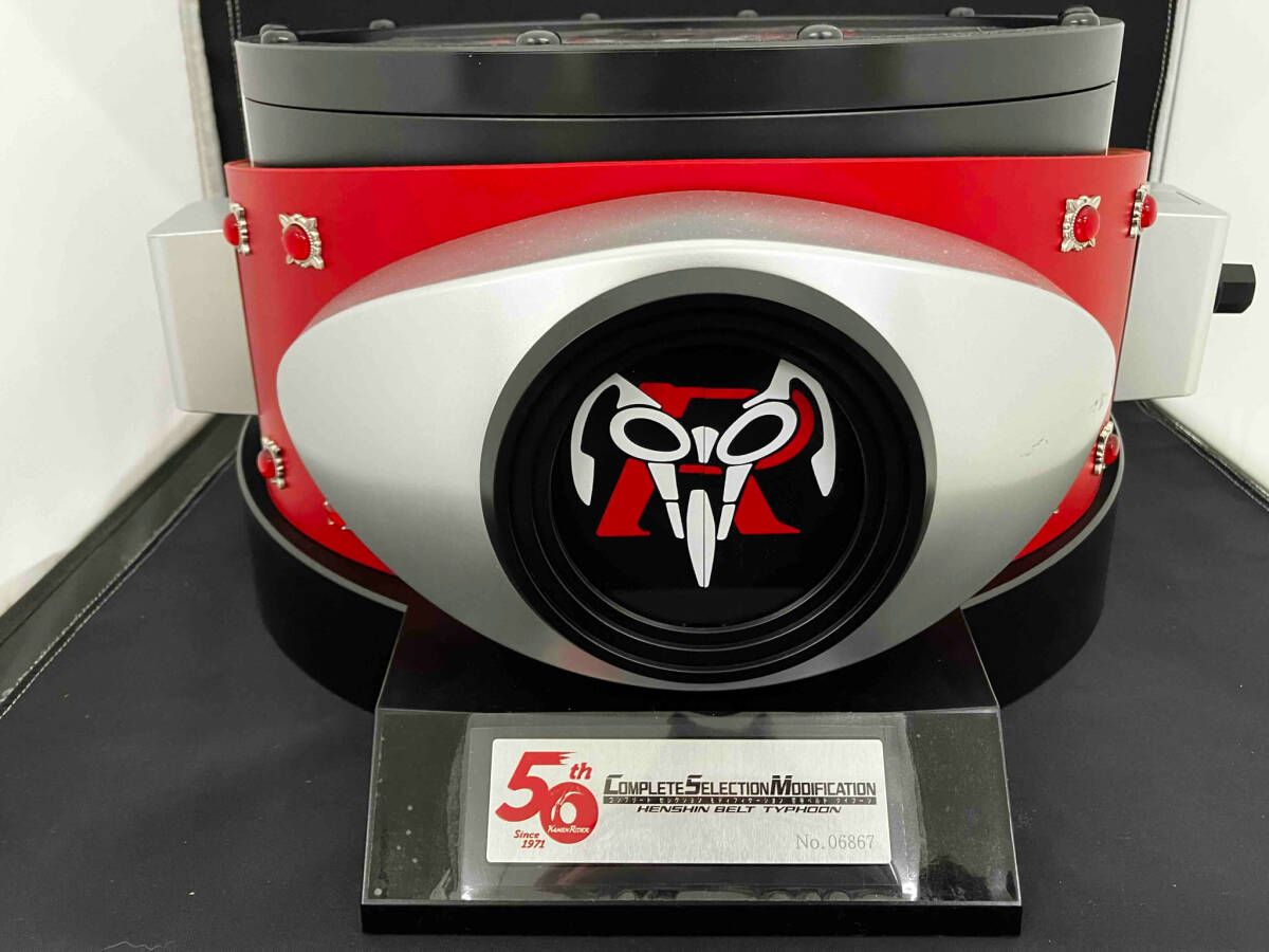 最終価格】CSM変身ベルト・タイフーン 生誕50周年記念 仮面ライダー