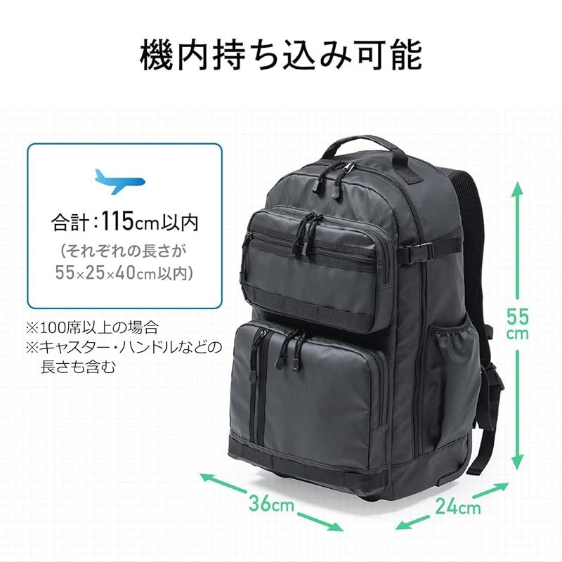サンワダイレクト キャリー リュック 大容量 35L 機内持ち込み キャスター付き 2～3泊 200-BAGCR010BK 1 NEXPOTALLINN_EU