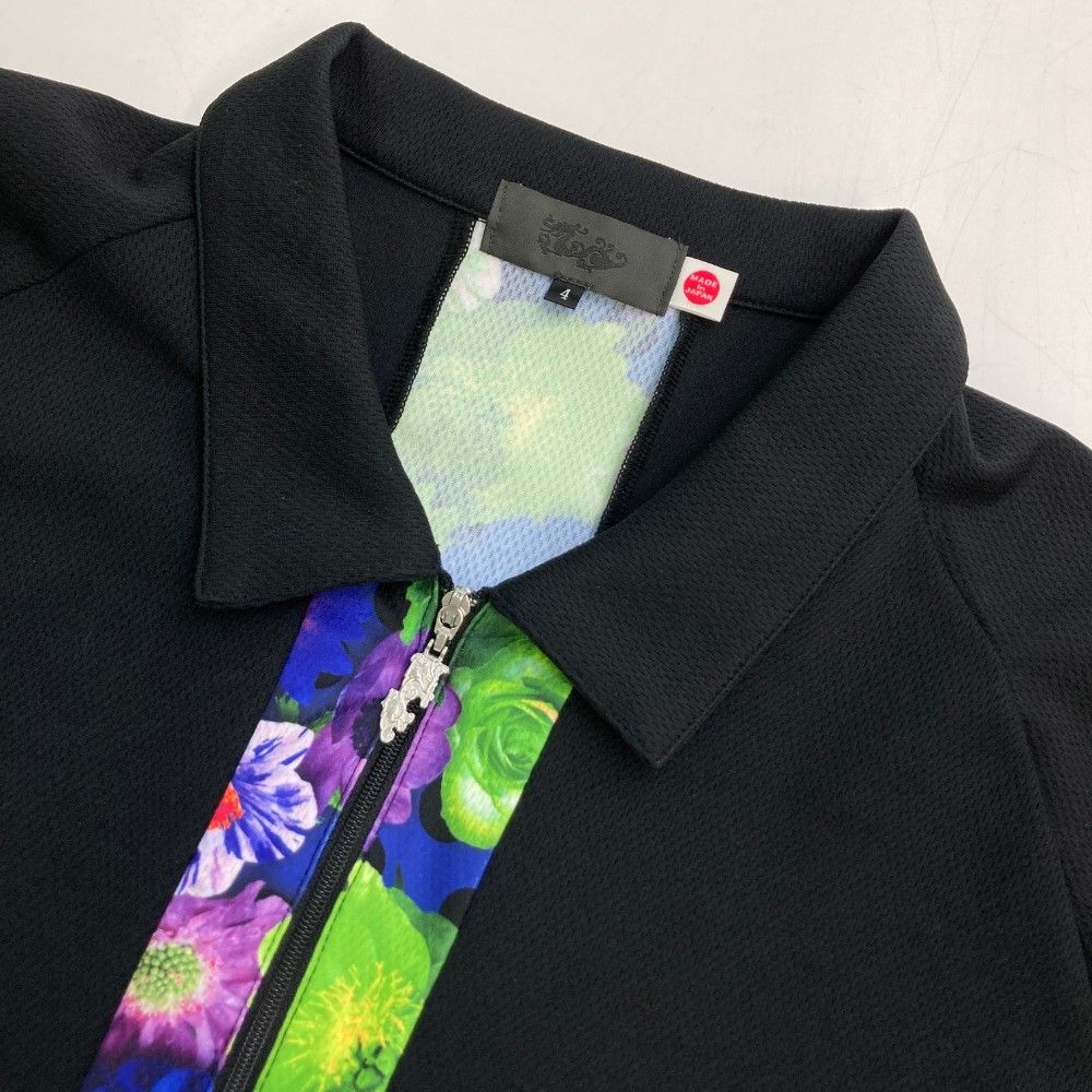 ダンスウィズドラゴン