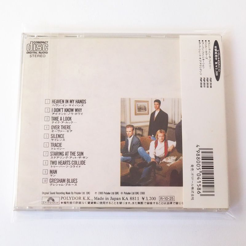 帯付] レヴェル42（Level 42） ステアリング・アット・ザ・サン（国内