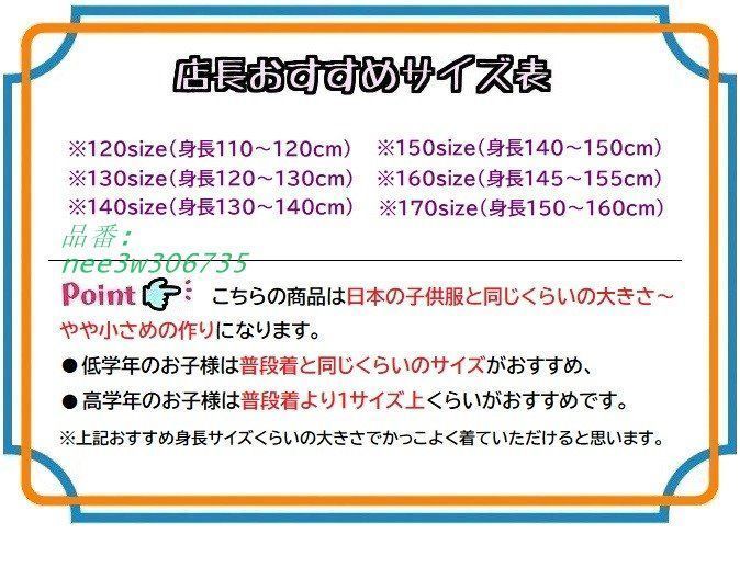 ヒップホップ