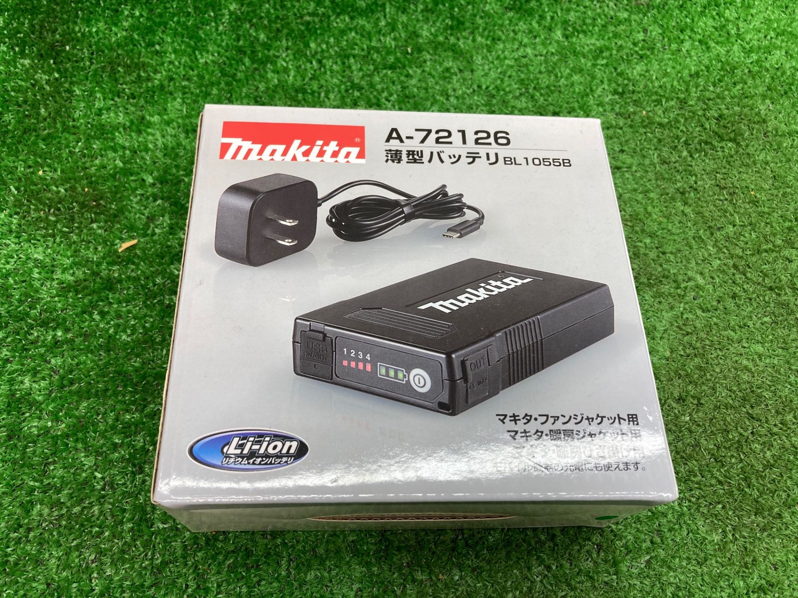 【未使用】マキタmakita充電式ファンジャケット/暖房シリーズ用バッテリBL1055B A-72126空調服アクトツール富山店ﾚ