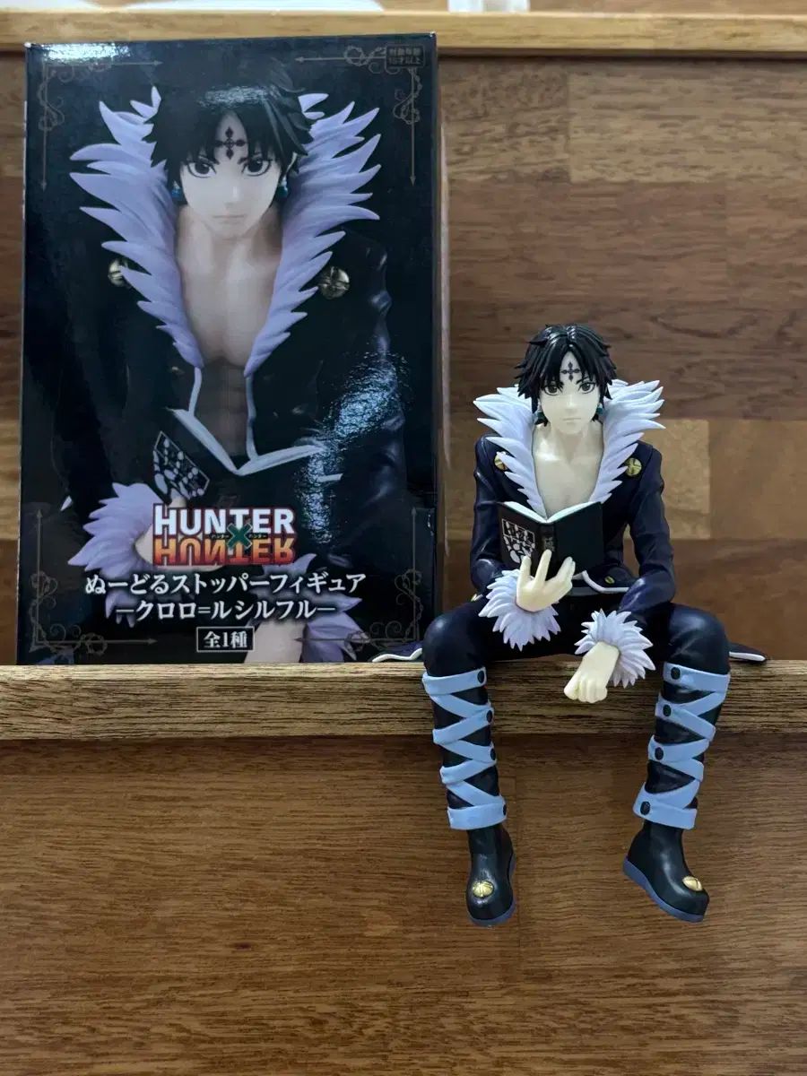 HUNTER×HUNTER　ぬーどるストッパー　セット　フィギュア　クロロ Amazon | HUNTER×HUNTER ぬーどるストッパーフィギュア-クロロ