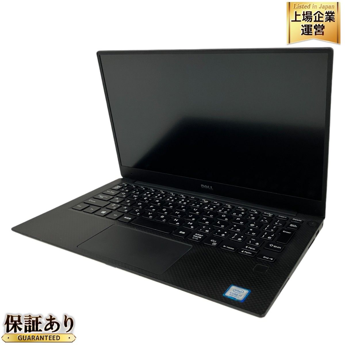 Dell XPS 13 9360 ノートPC Core i7-8550U 8GB SSD 256GB WIN11 13.3インチ FHD 中古 T9249165