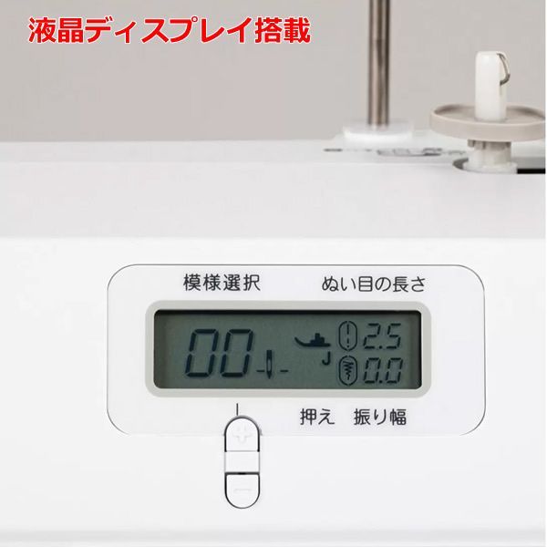 brother ブラザー