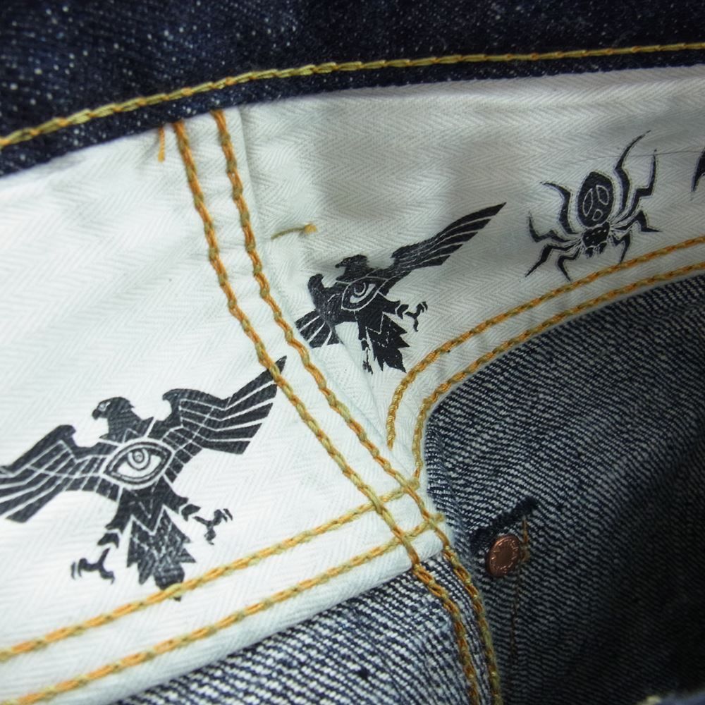 STUDIO D'ARTISAN ステュディオダルチザン デニムパンツ SKR-001 シン
