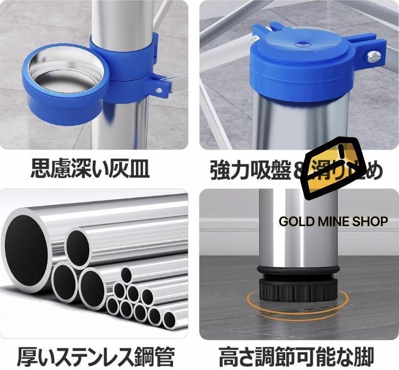 麻雀テーブル