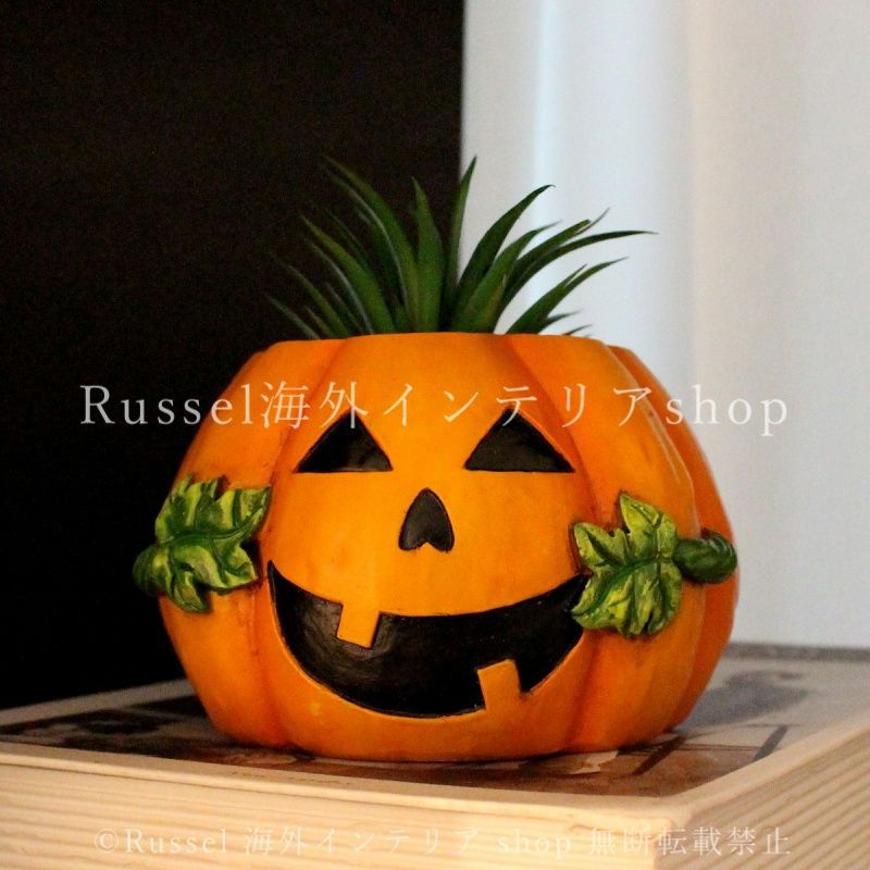植木鉢 かぼちゃ 樹脂 カボチャ ハロウィン オバケ ゴースト かわいい