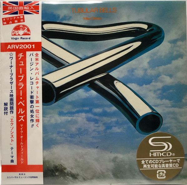 ★ＵＳオリジナル盤★ ＭＥＲＲＹ ＣＬＡＹＴＯＮ 名盤ＬＰ２枚セット G-CRAFT MONSTER JETTY<Breakwater DAY Special>MJB-1002-TR