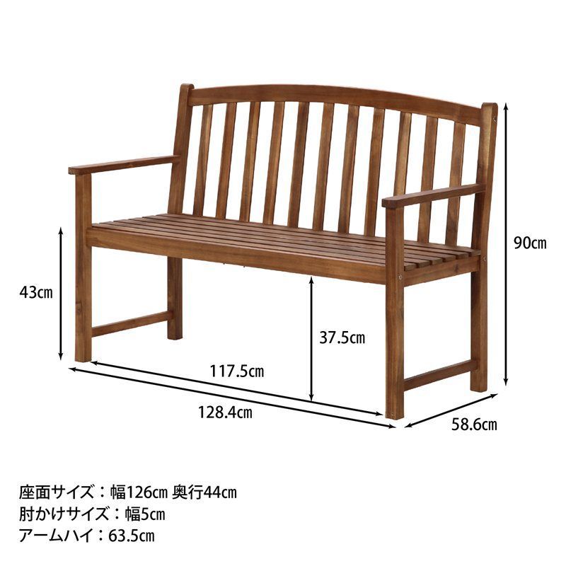 天然木アカシア材 6729