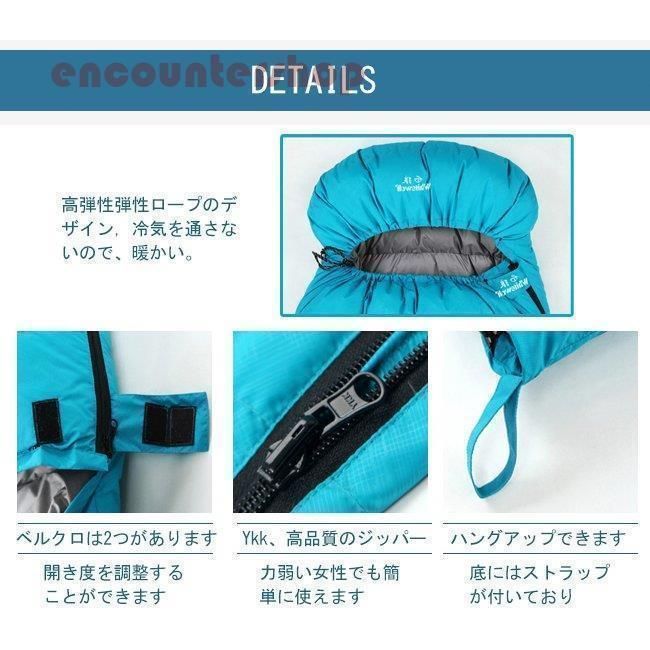 アウトドア