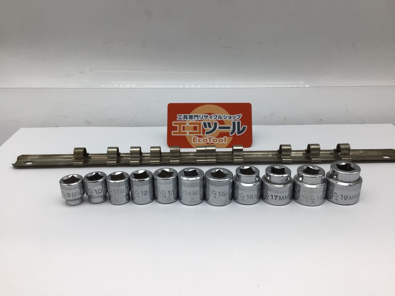 品 〇MACTOOLS 3|8 ショートソケット 6角 11個 XS6MMR ITMN571X9RW6 エコツール知立店 M02