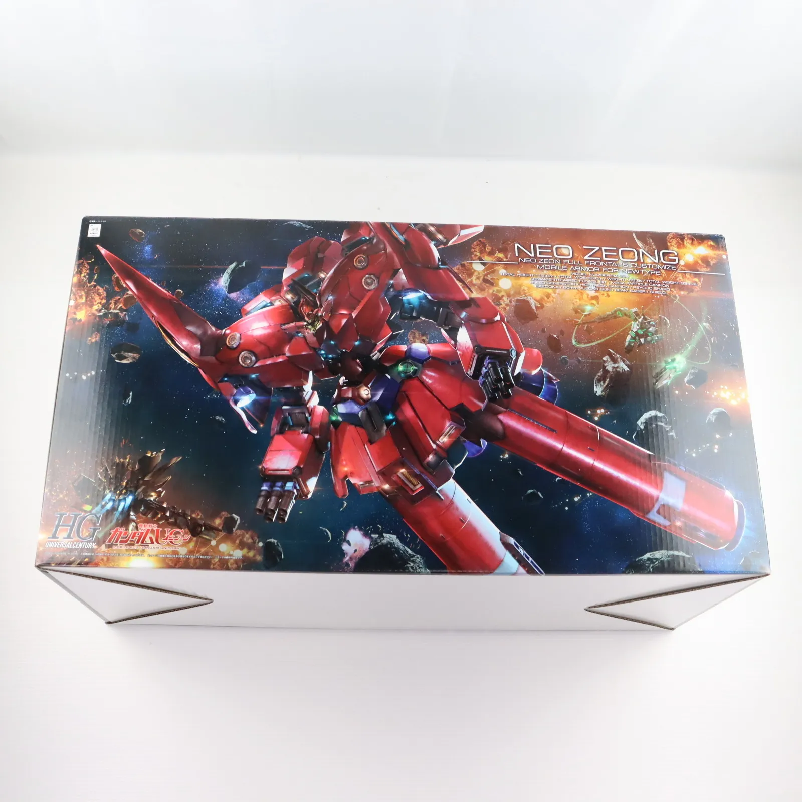 2025年最新】hguc ネオジオングの人気アイテム - メルカリ