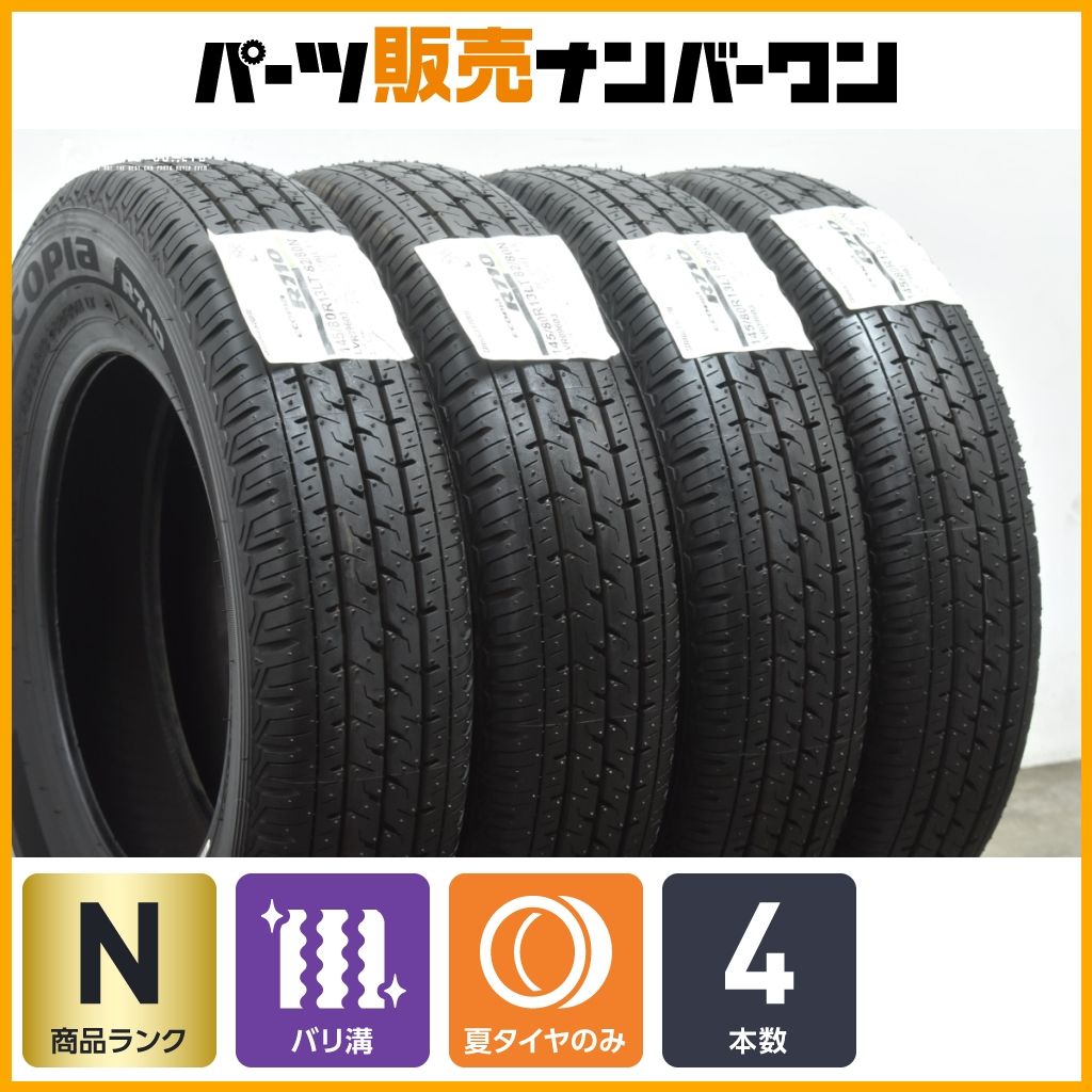 未走行 超バリ溝】ブリヂストン エコピア R710 145/80R13 LT 4本