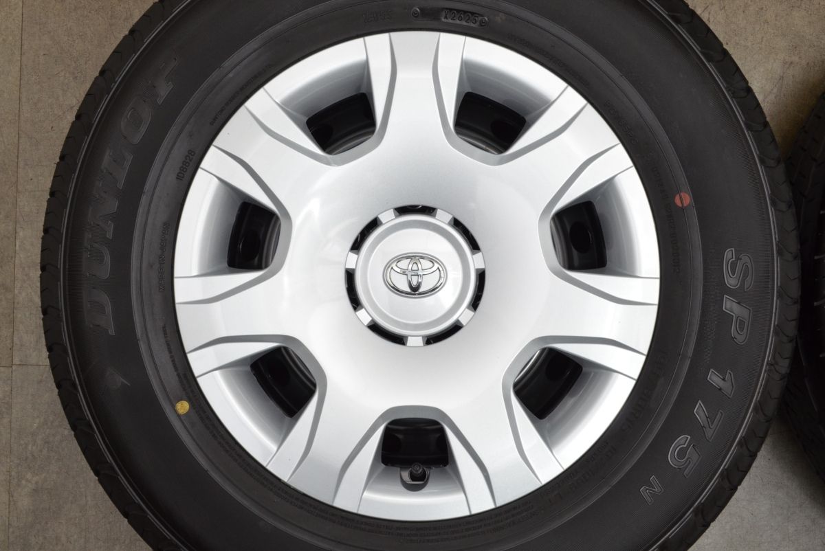 保管が簡単 製 新車外し品 トヨタ 200 ハイエース 純正 15in 6J 35 PCD139.7 ダンロップ SP175N 195 80R15 LT レジアスエース 流用 可