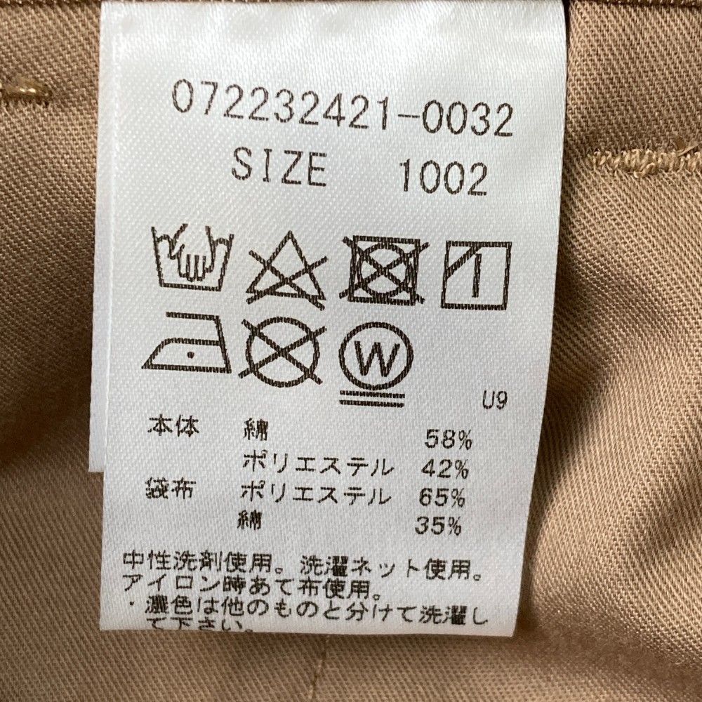 サイズ 2