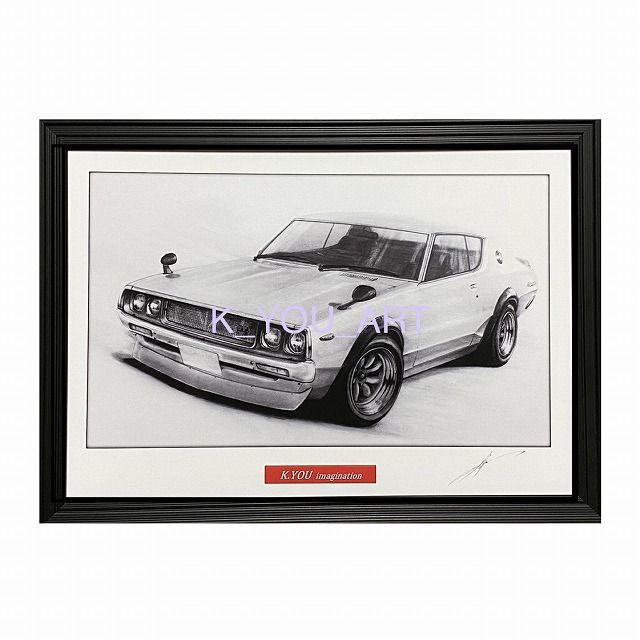 日産 NISSAN 180SX カスタム 鉛筆画 名車 旧車 ダサかっ