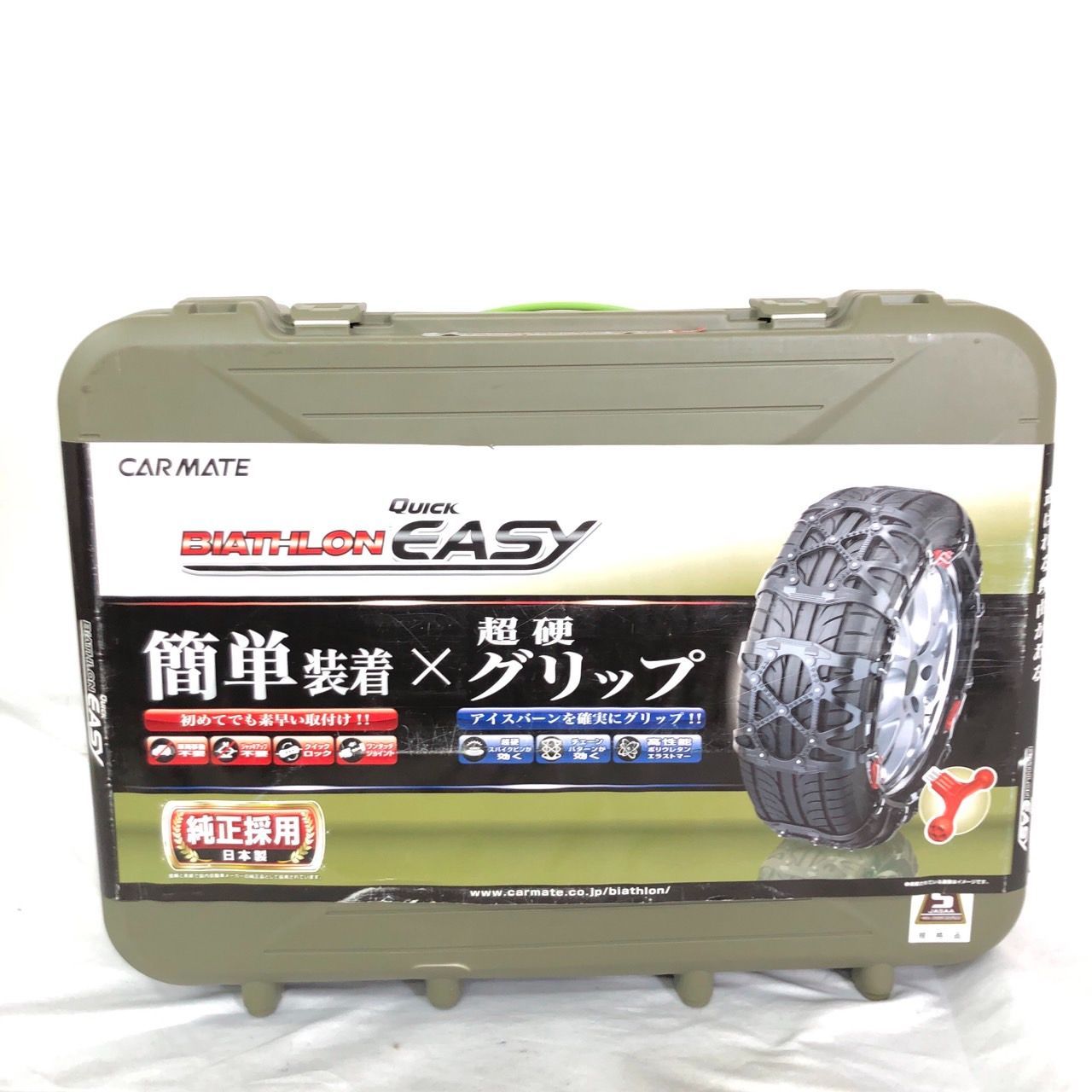 QE4L 非金属タイヤチェーン バイアスロンクイックイージー (R80