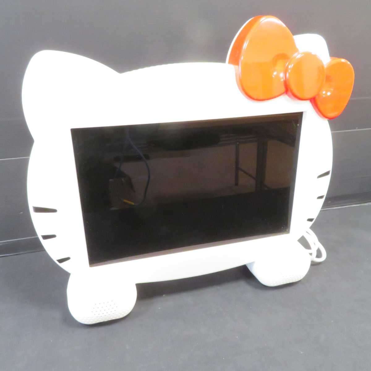 Hello Kitty ハローキティ　液晶テレビ 本体 Hello Kitty ハローキティ☆ 液晶テレビ テレビ本体 13.3V