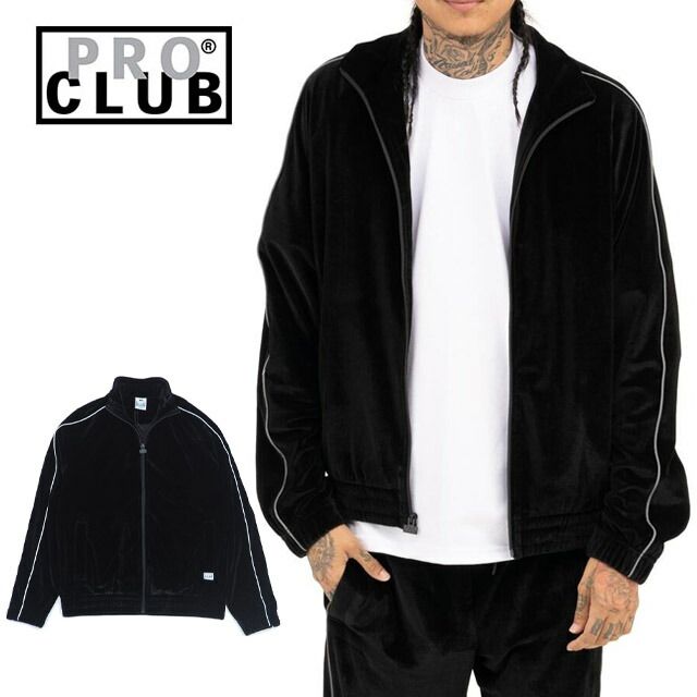 PRO CLUB VELOUR TRACK JACKET プロクラブ ベロア ジャージ トラックジャケット メンズ 男性 ブラック 黒 BLAK USモデル