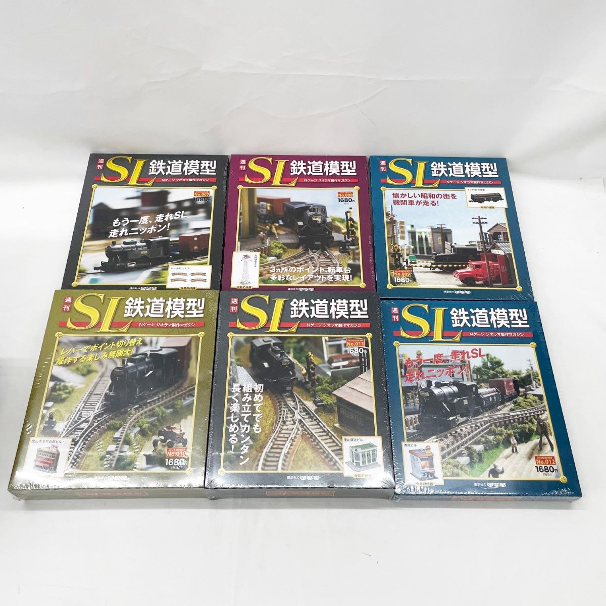 〇〇講談社 週刊SL鉄道模型 Nゲージ ジオラマ作製マガジン No.1