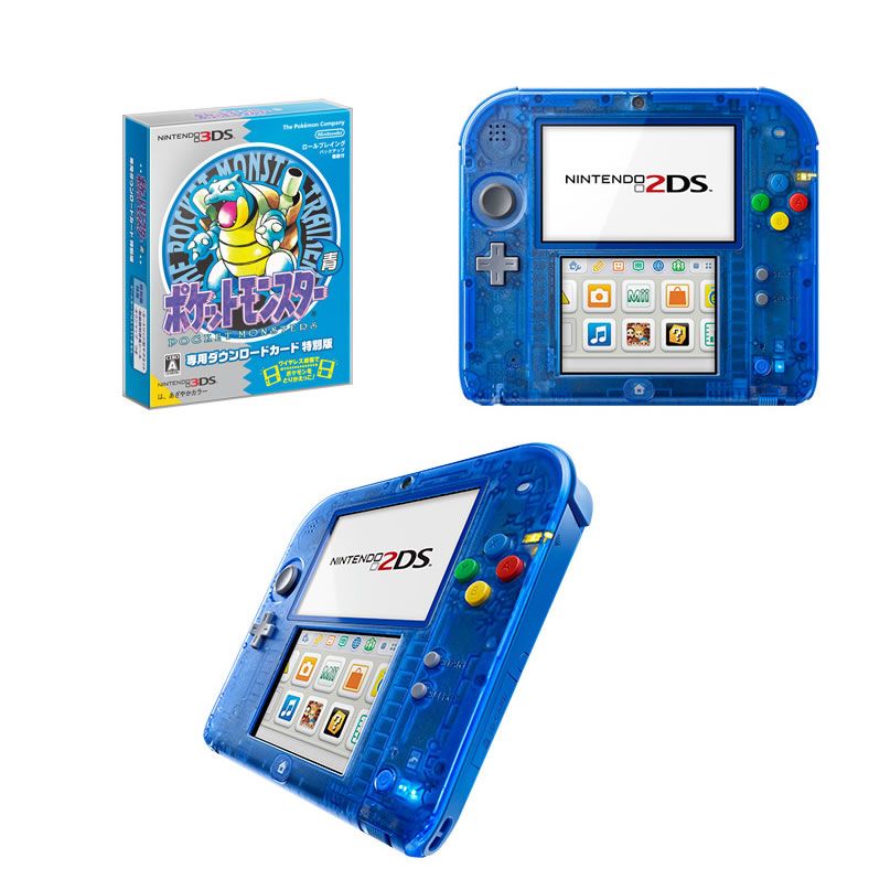 ニンテンドー2DS ブルー＆ポケットモンスター サン 任天堂