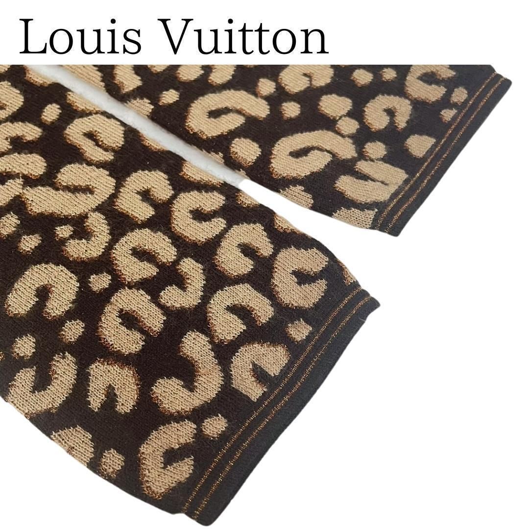 ルイヴィトン レオパード カシミヤ シルク グローブ LOUIS VUITTON