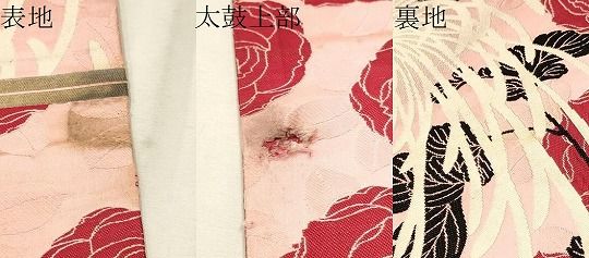 平和屋着物●アンティーク　大正ロマン　丸帯　乱菊　薔薇　銀糸　正絹　逸品　CAAT8062hy 平和屋着物○アンティーク 大正ロマン 丸帯 乱菊 薔薇 銀糸 正絹 逸品