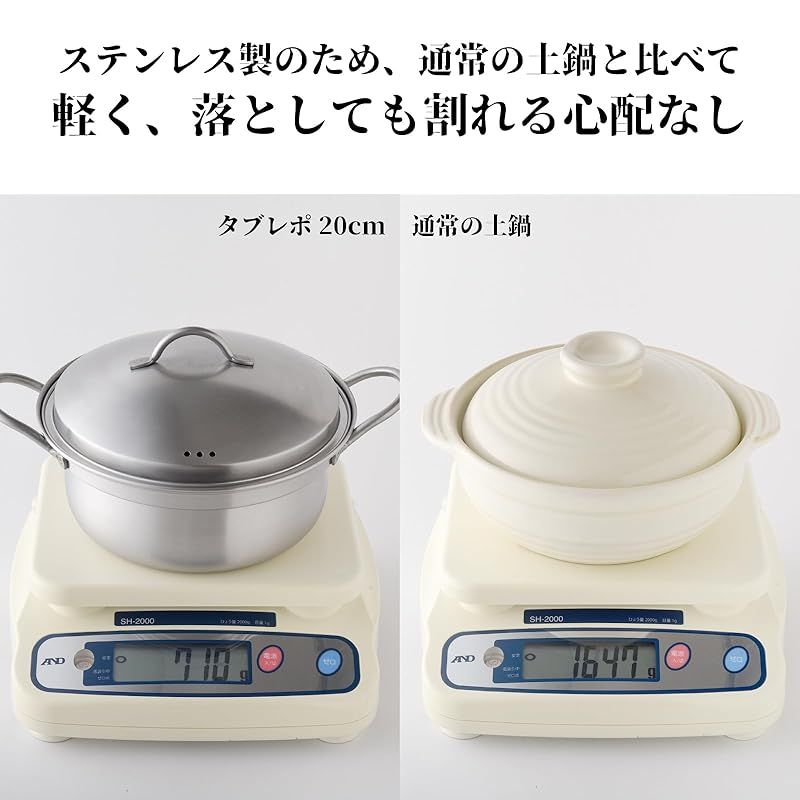 果鈴様専用出品 草月5個入｜鈴懸オンラインショップ｜福岡 博多 和菓子